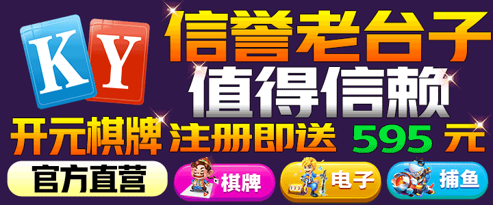 香蕉高清免费永久在线视频·又